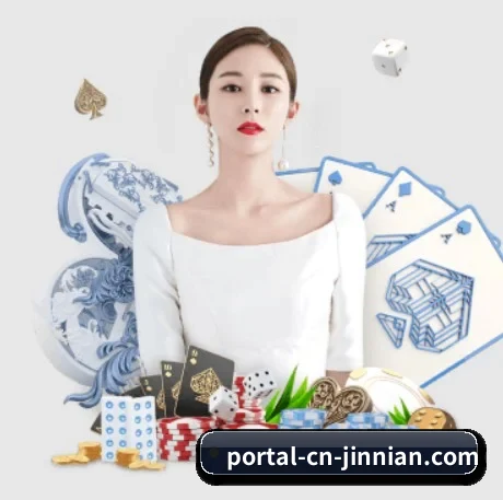 金年会 APP
